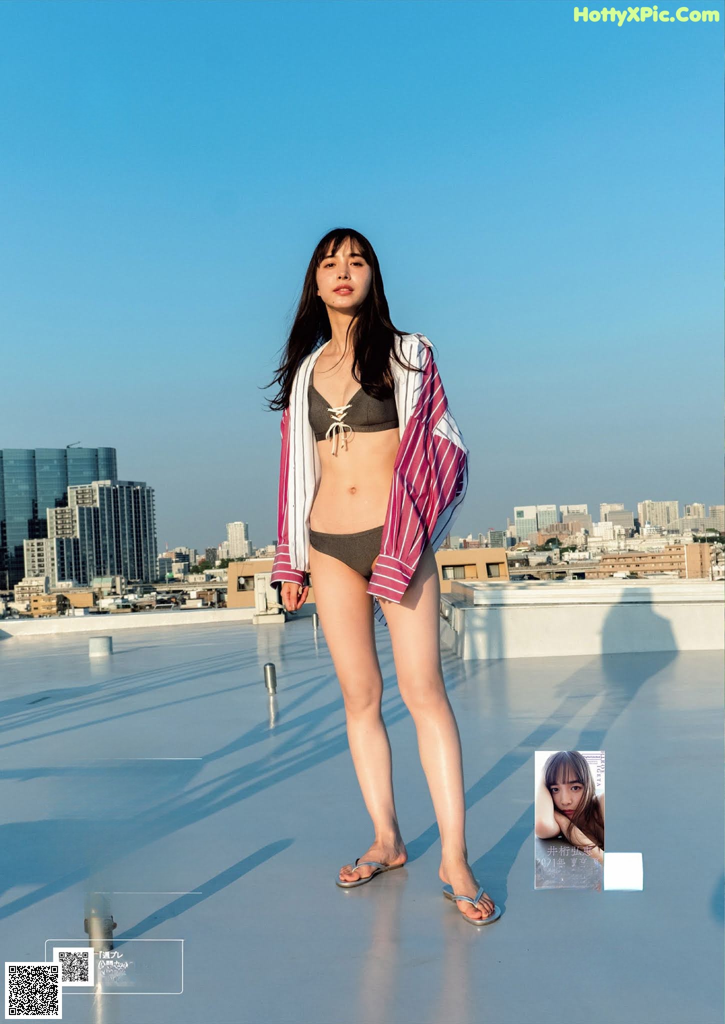 Hiroe Igeta 井桁弘恵, Weekly Playboy 2021 No.30 (週刊プレイボーイ 2021年30号) No.9f071f