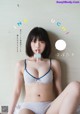 Hina Kikuchi 菊地姫奈, Shonen Magazine 2021 No.45 (週刊少年マガジン 2021年45号)