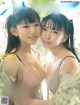 Marina Nagasawa 長澤茉里奈, Seera Nagasawa 長澤聖愛, フォトテクニックデジタル 2021年7月号