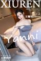 XIUREN No.5079: Yanni (王馨瑶) (72 photos)