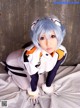 Rei Ayanami - Torture Bridgette Xxx